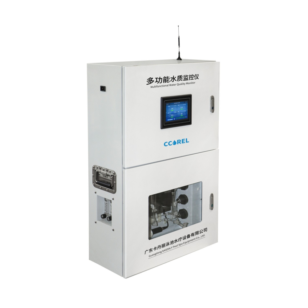 Multifunctional Online Water Quality Monitoring System for Swimming Pool Automatic Dosing Control