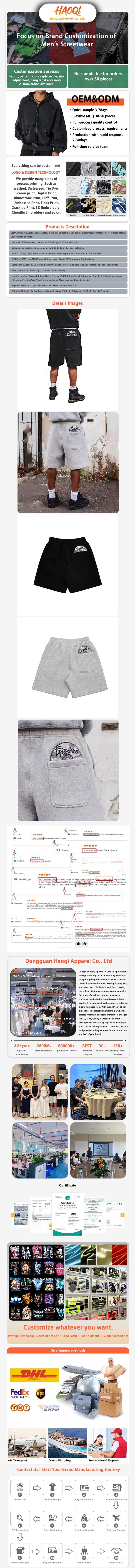 详情页1.jpg