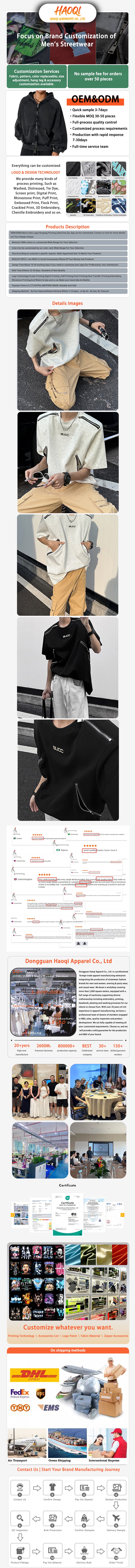 详情页1.jpg