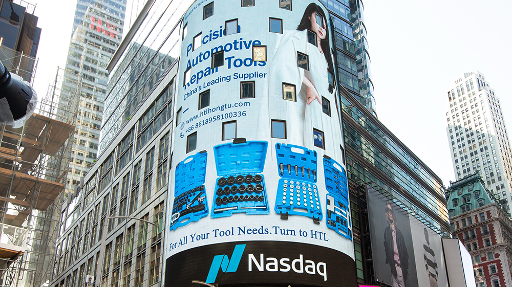 Hangzhou Hongtu Machinery Equipment Co., Ltd. (HTL) Shines on Nasdaq Times Square Screen