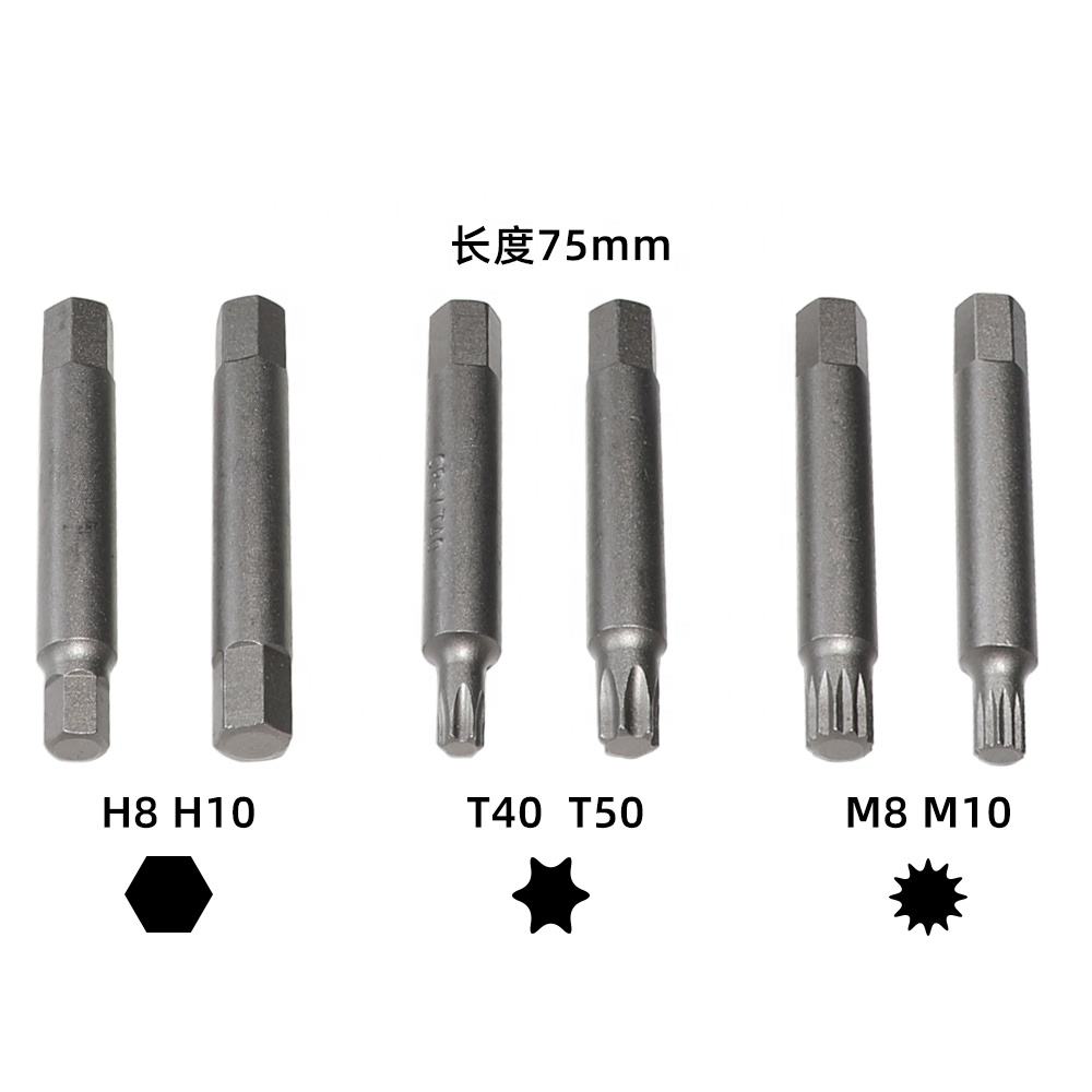 13-Piece Steel Alternator Pulley Tool Kit Insert Bit Socket Set for Car Pulley Removal Tool Decoupling Puller