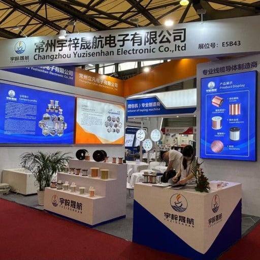展会.jpg