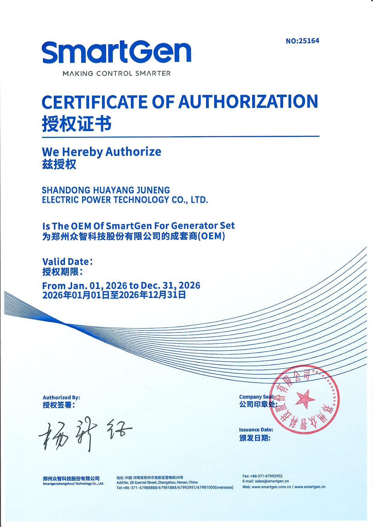 certificate 4