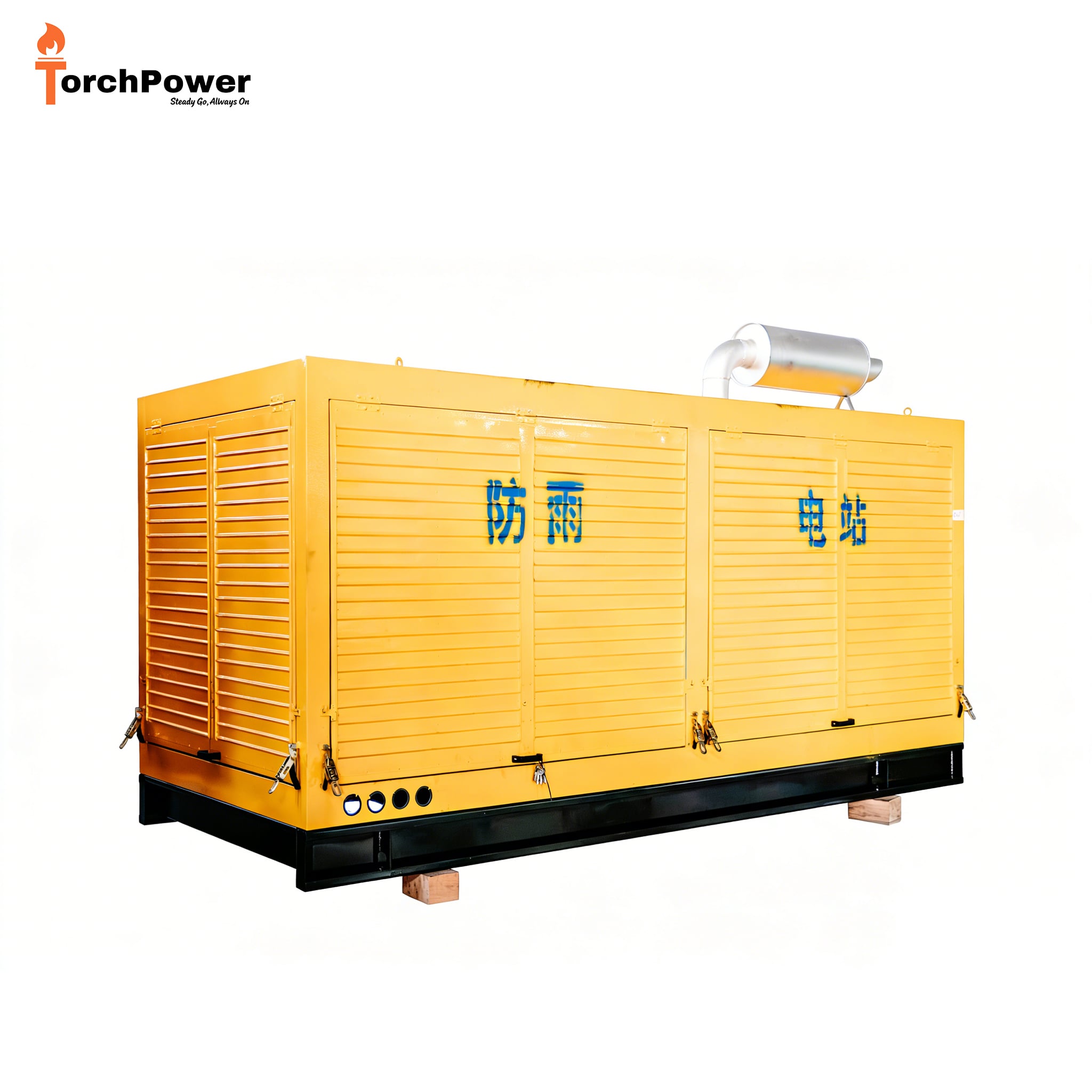 All Weather Power Solution 50kW to 400kW Rainproof Genset-Your Reliable Outdoor Power Partner