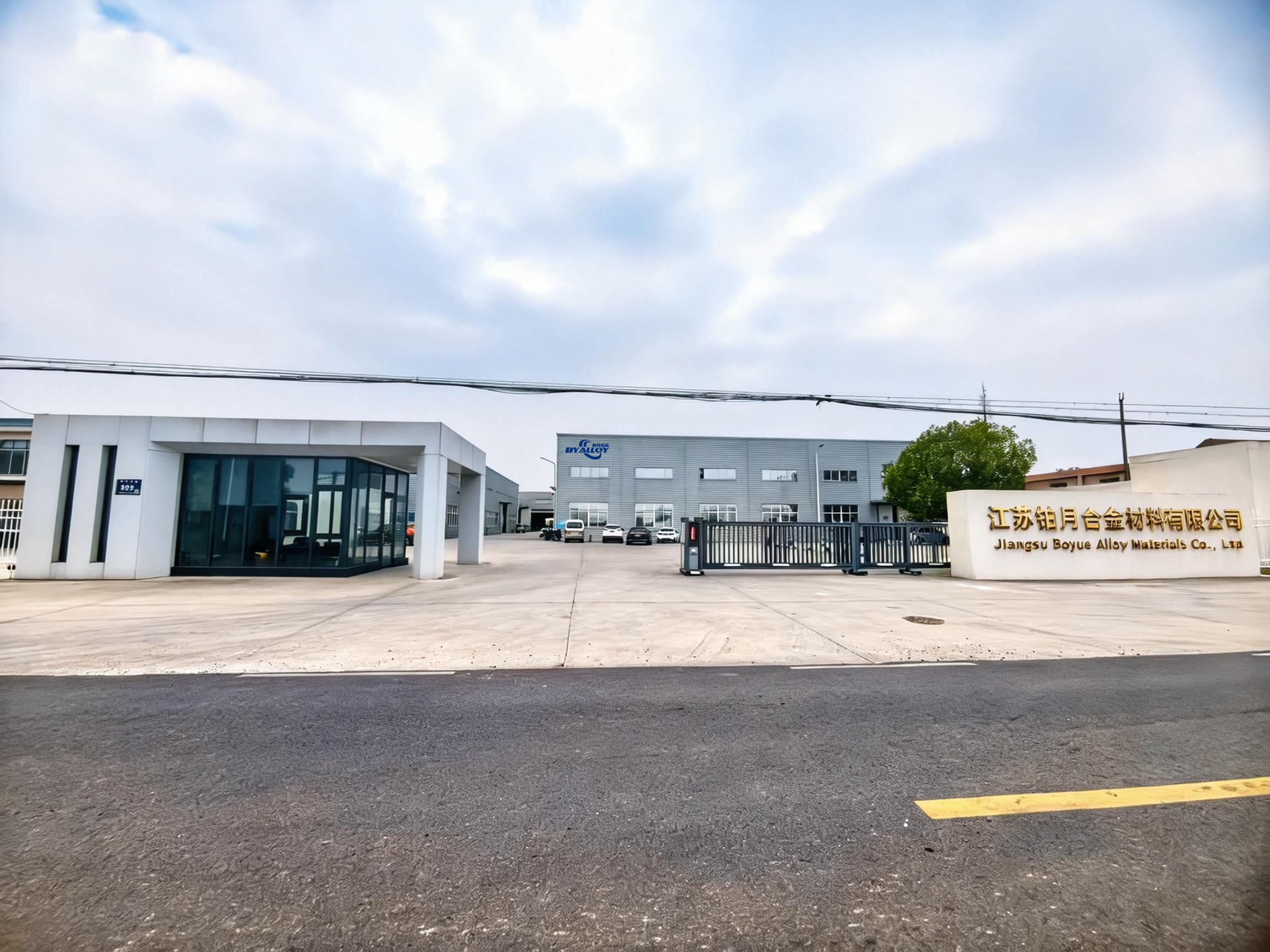 Jiangsu Boyue Alloy Materials Co., Ltd.