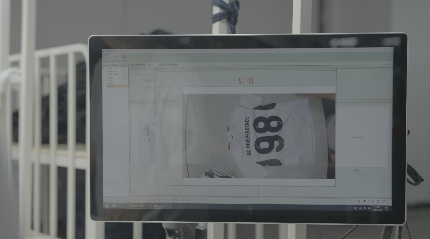 Why Panel Inspection and Full Inspection Matter in Sportswear Manufacturing 5