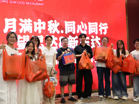 Mid-Autumn Festival at Ystar: A Traditional Bo Bing Celebration with Our Team