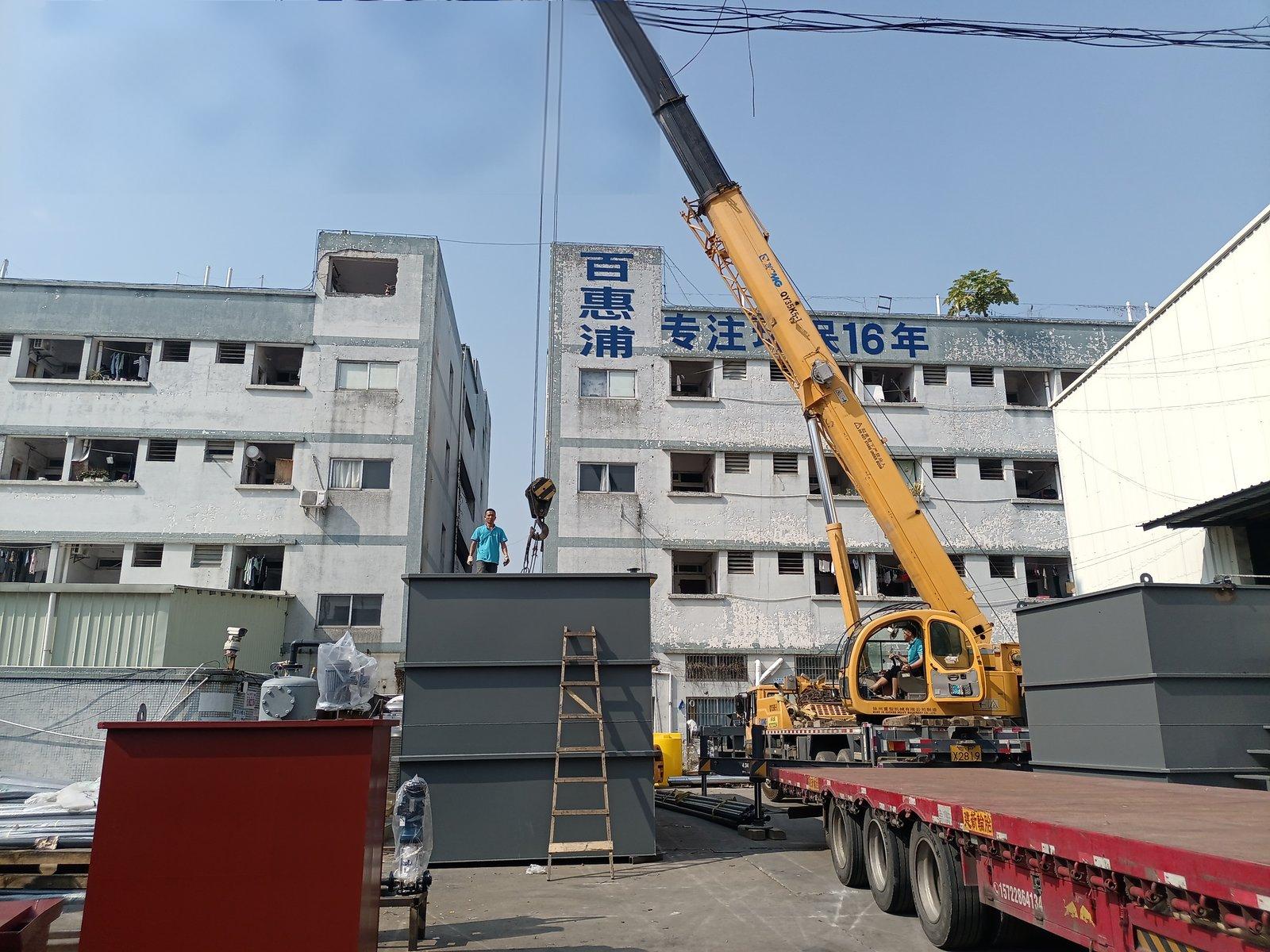 Baihuipu 120 m³/day Textile Wastewater Treatment System for Dyeing Effluent Decolorization & COD Control
