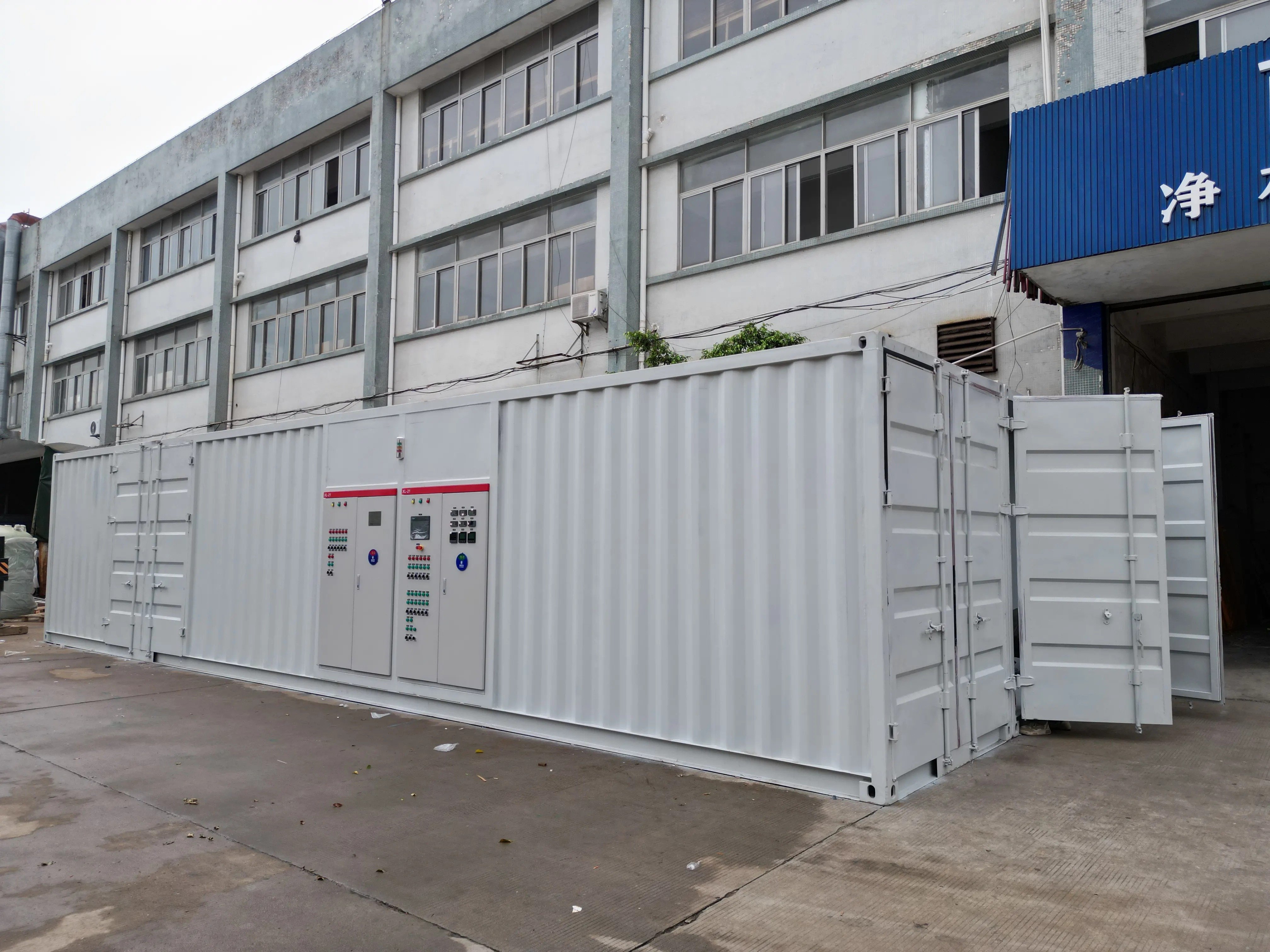 Mobile Water Treatment System Planning: Feed Water, Power, and Deployment Constraints