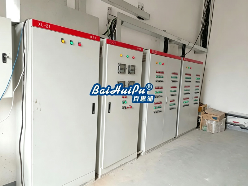 Guangzhou Battery Wastewater O&M Project