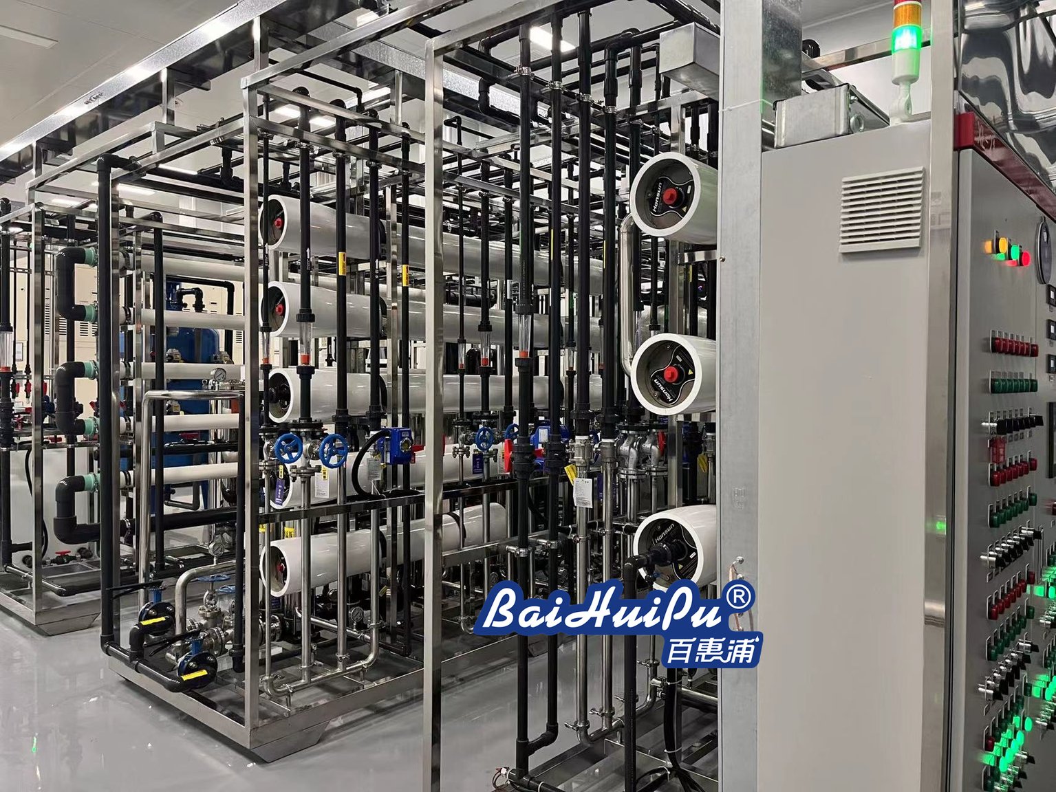 Battery Steel Case Cleaning Wastewater Recycling System