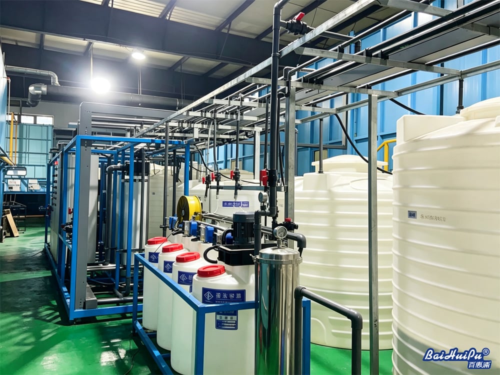 Paint & Ink Wastewater Treatment Industry Solution