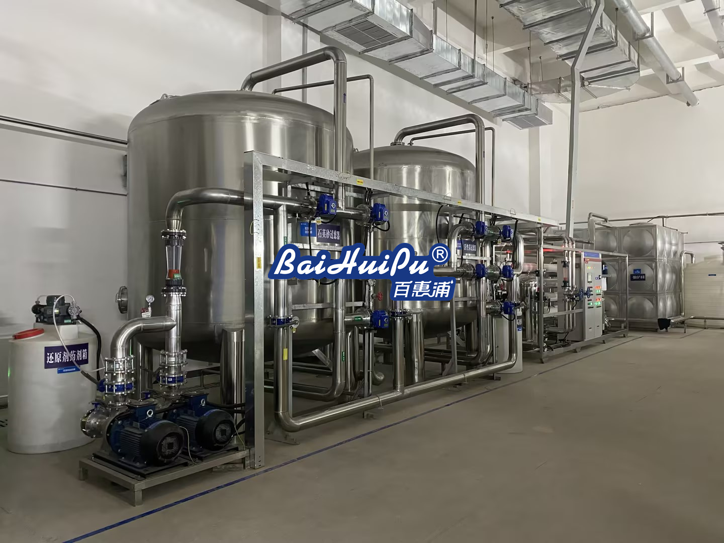 14 T/H Two-Pass RO + EDI Industrial Pure Water System for Energy Storage Battery Production