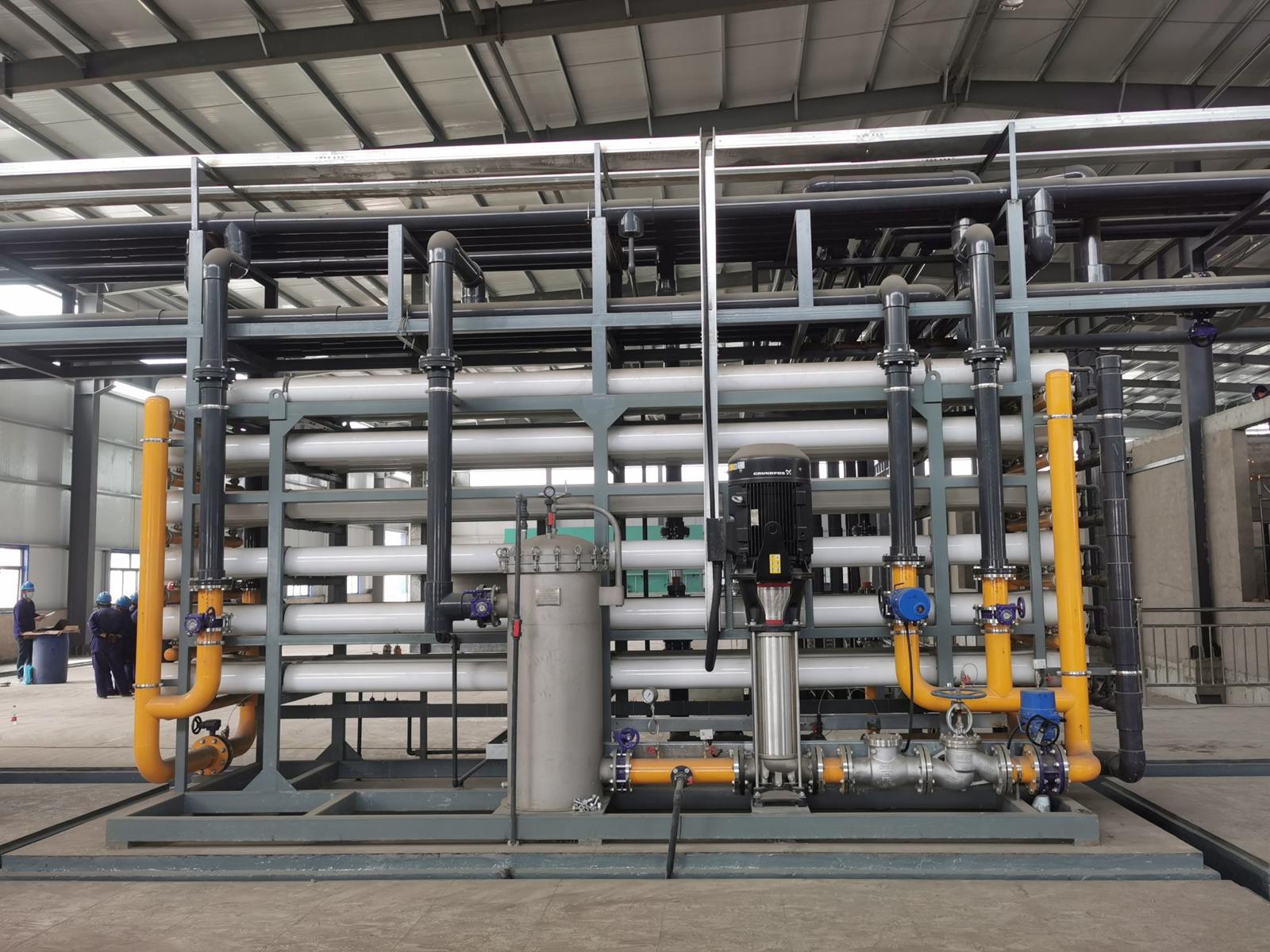 Reclaimed Water Reuse System