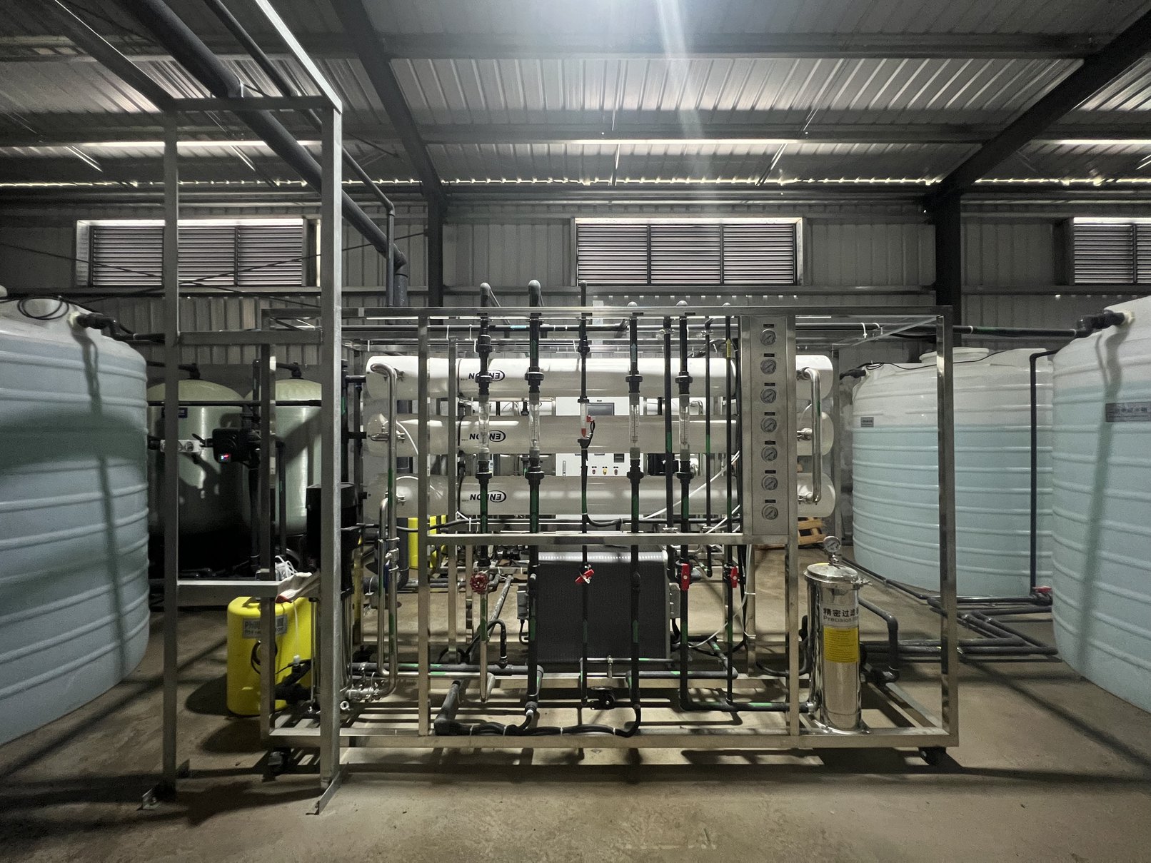 Heavy Metal & Acid/Alkaline Wastewater Treatment System | Huizhou New Energy Project
