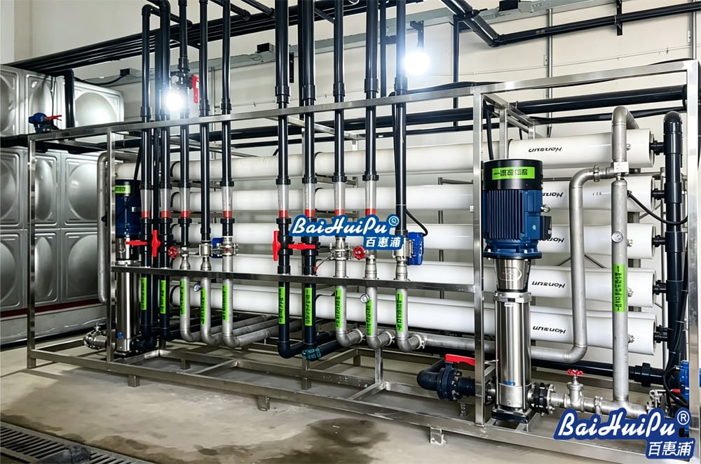 Beverage Wastewater Treatment Industry Solution