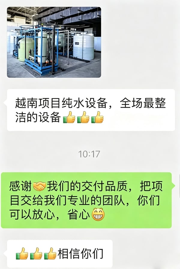 企业微信截图_17835814656792.jpg