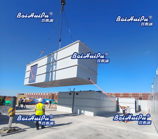 Morocco Lithium Battery Energy Storage Skid-Mounted Water Reuse System