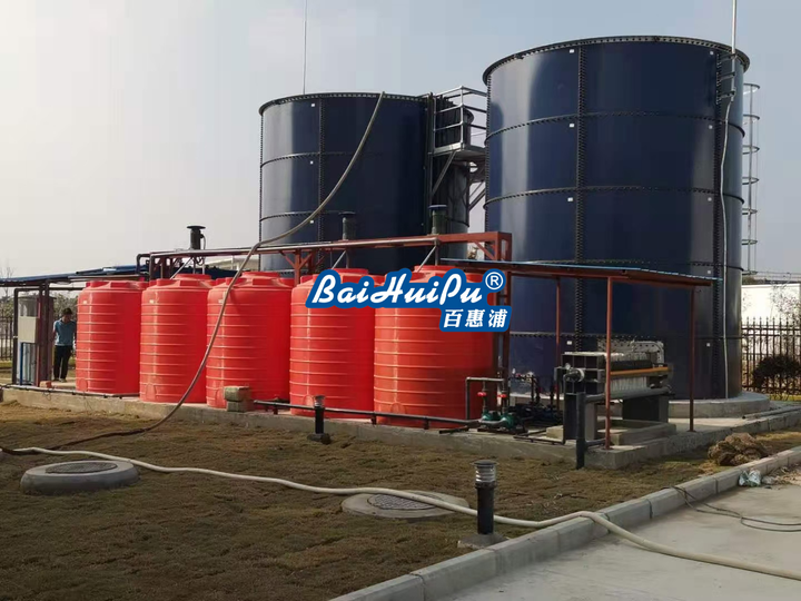 Baihuipu 40 TPD Leachate Treatment System for Huainan Landfill