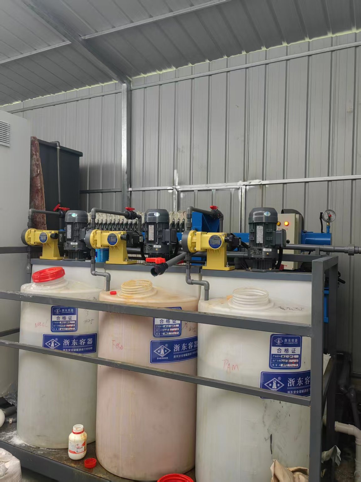 Baihuipu 300TPD Chemical Wastewater Treatment System for Chongqing Fine Chemical Industry