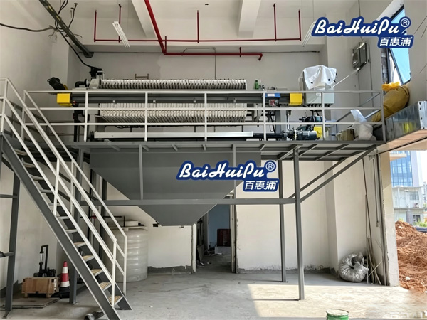 Laboratory Wastewater Treatment System for Battery R&D Centers | Fujian Project