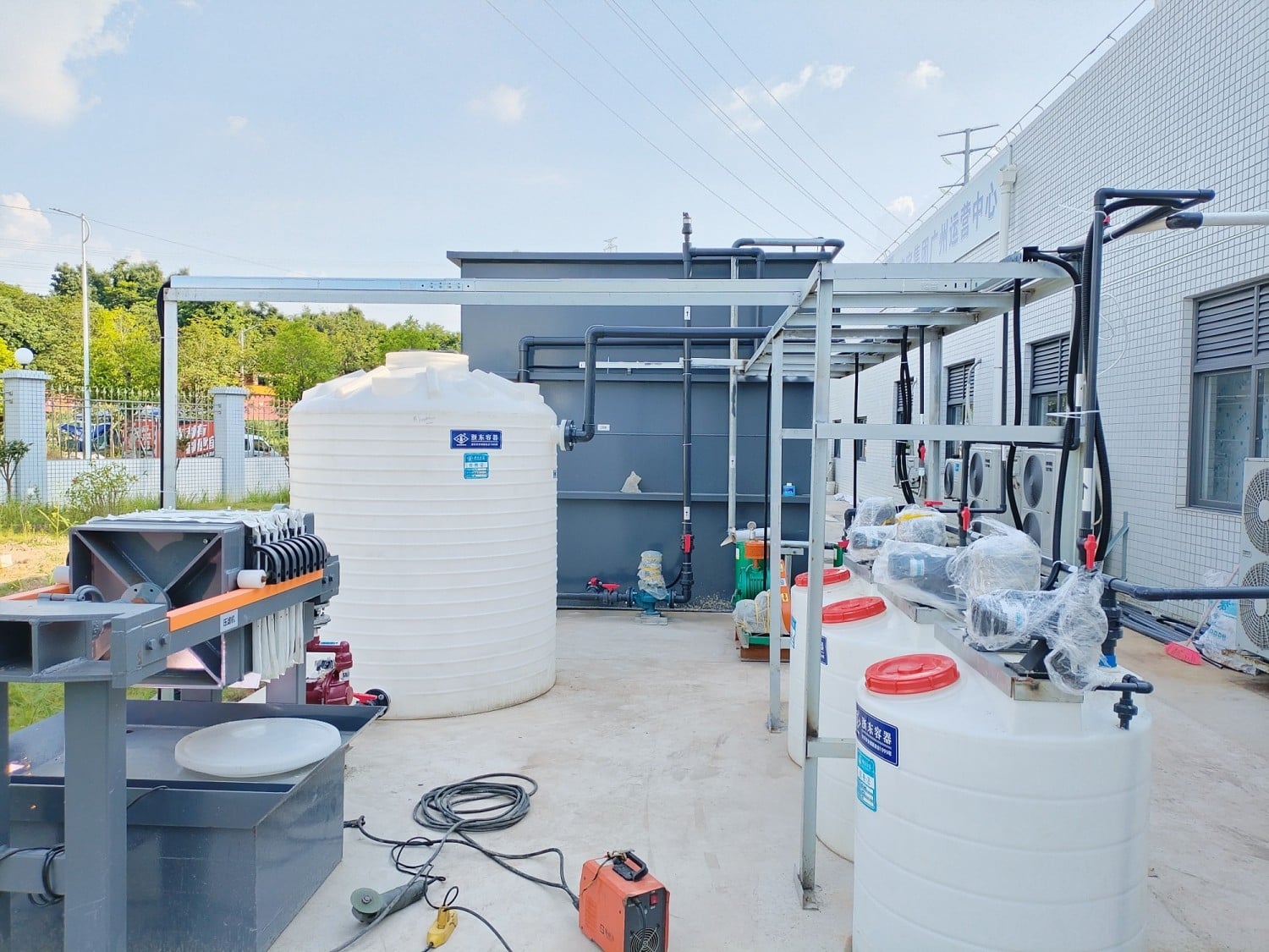 Dairy Wastewater Treatment Industry Solution