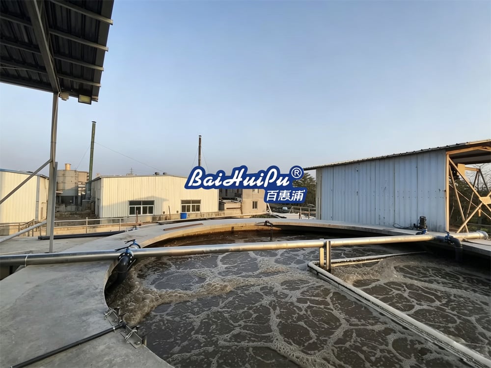 Slaughterhouse Wastewater Treatment Industry Solution