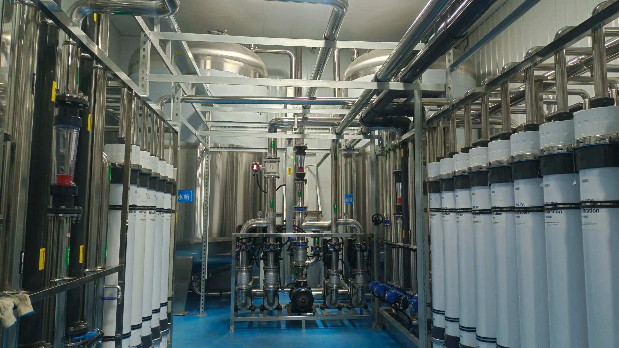 Urval av ultrafiltrationssystem: Vad avgör flöde och rengöringsfrekvens?