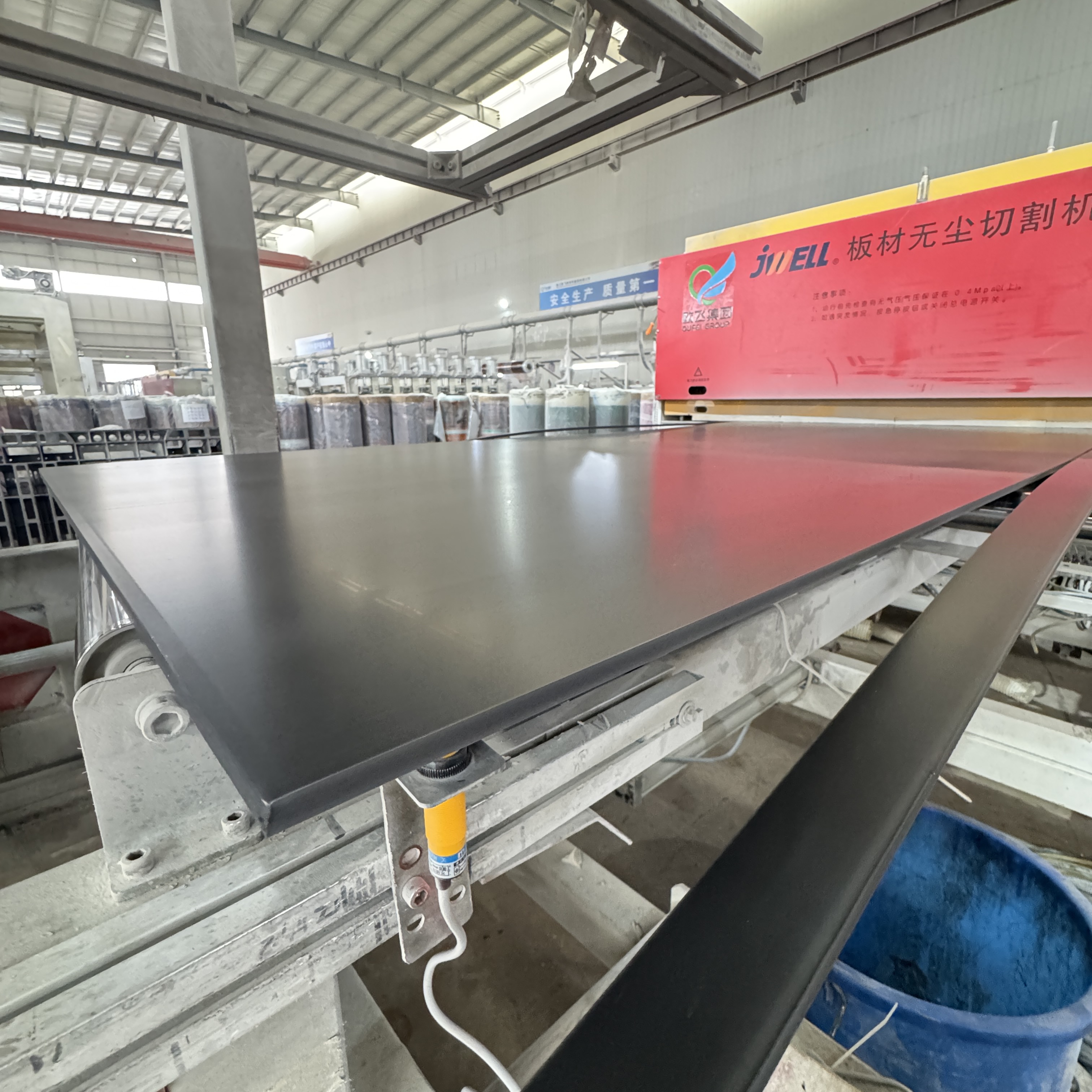 Innovative Manufacturing Techniques