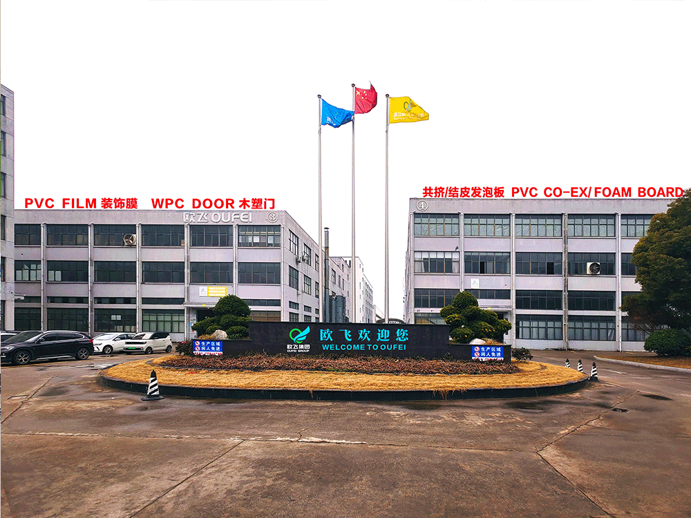  Important Notice: Are the stand numbers for the 140th Canton Fair yet to be confirmed? Click to book your appointment and secure a meeting with Oufei New Materials!