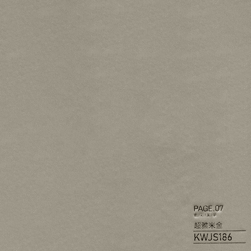 Stain-resistant Metal Texture PVC Decorative Film for Office