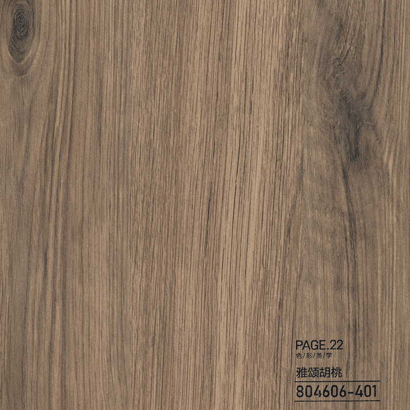 Thickness Customized PVC Wooden Decorative Film for Interior Door with Texture