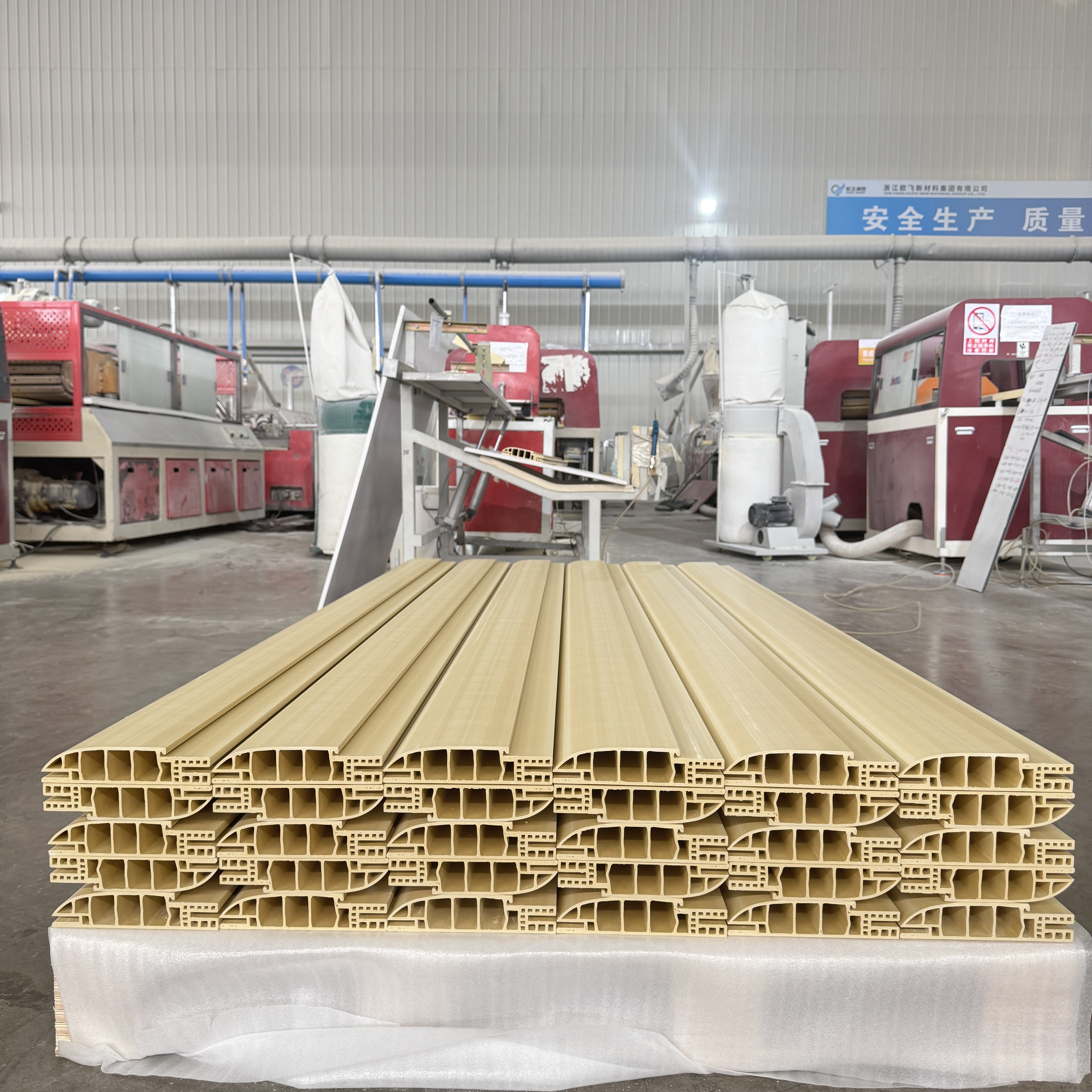 Cutting-Edge Manufacturing Technology