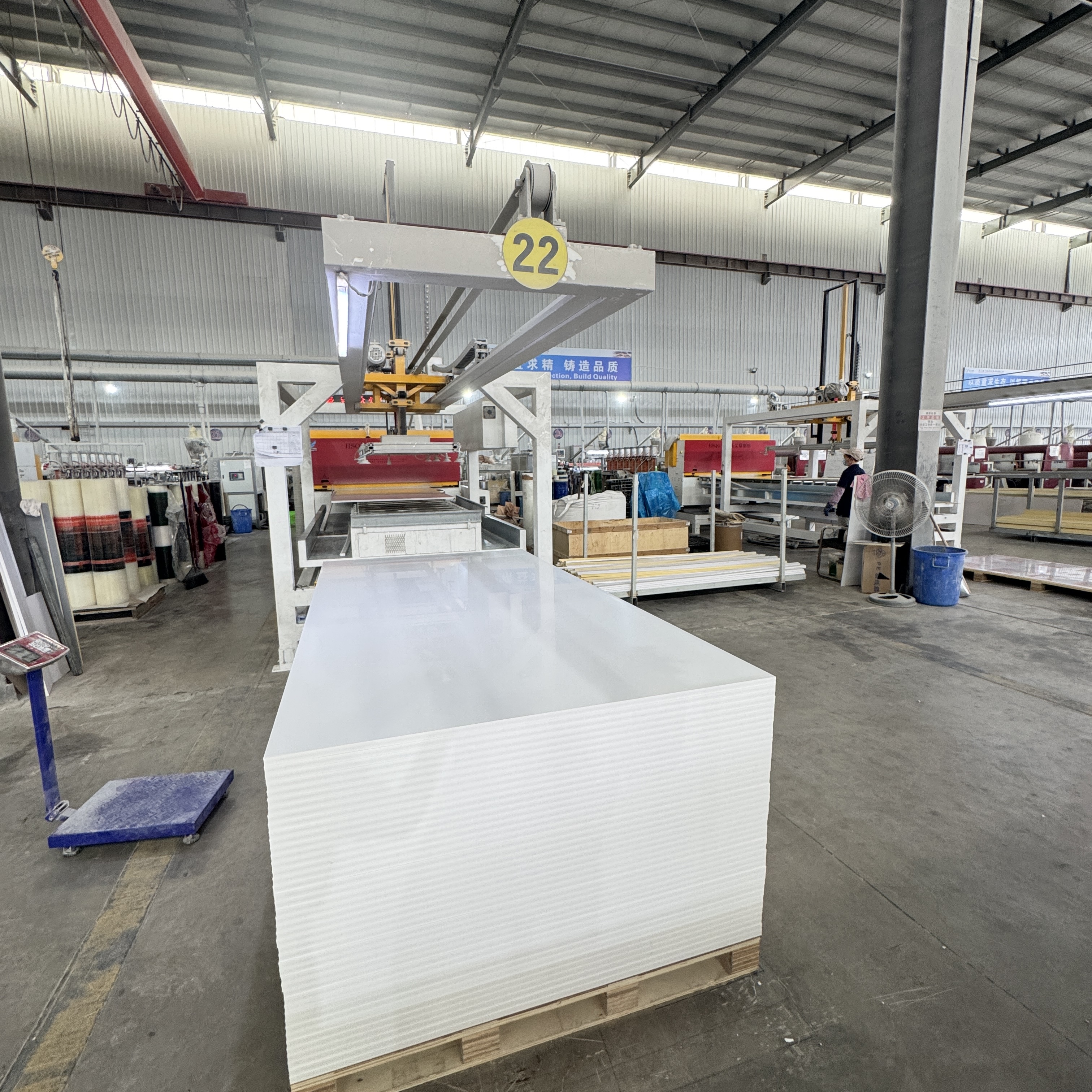 Innovative Manufacturing Processes