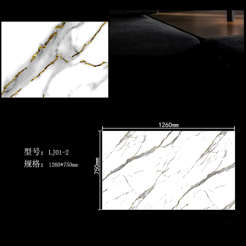 High-end Rigid Marble PVC Decorative Film for Wall Board