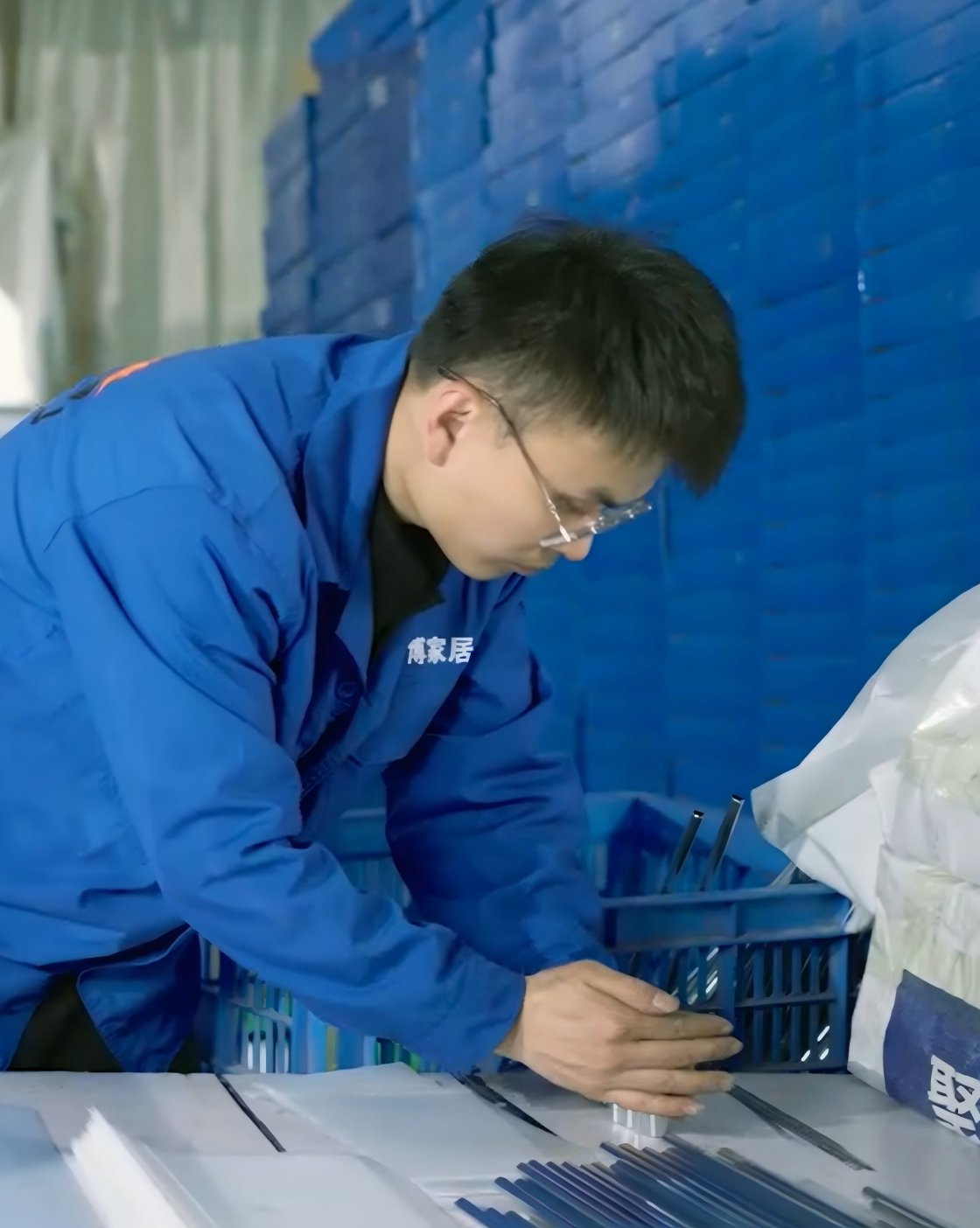 04   Order Execution Management