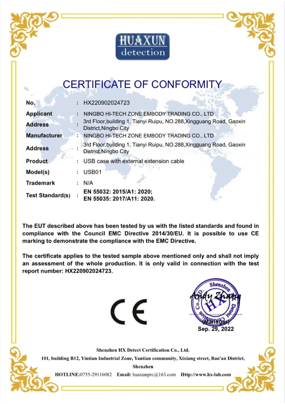 Certificate 3