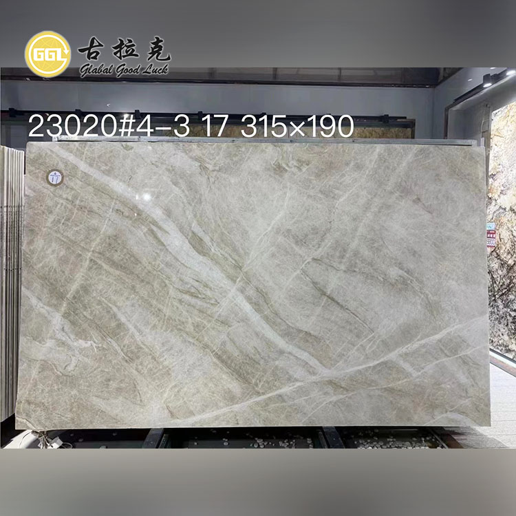 Taj-Mahal-Quarzit-Slab | Luxus-Naturquarzit für Arbeitsplatten, Wände, Böden und individuelles Interior-Design