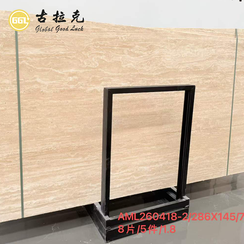 Light Beige Travertine Tiles & Cut-to-Size Natural Stone Panels