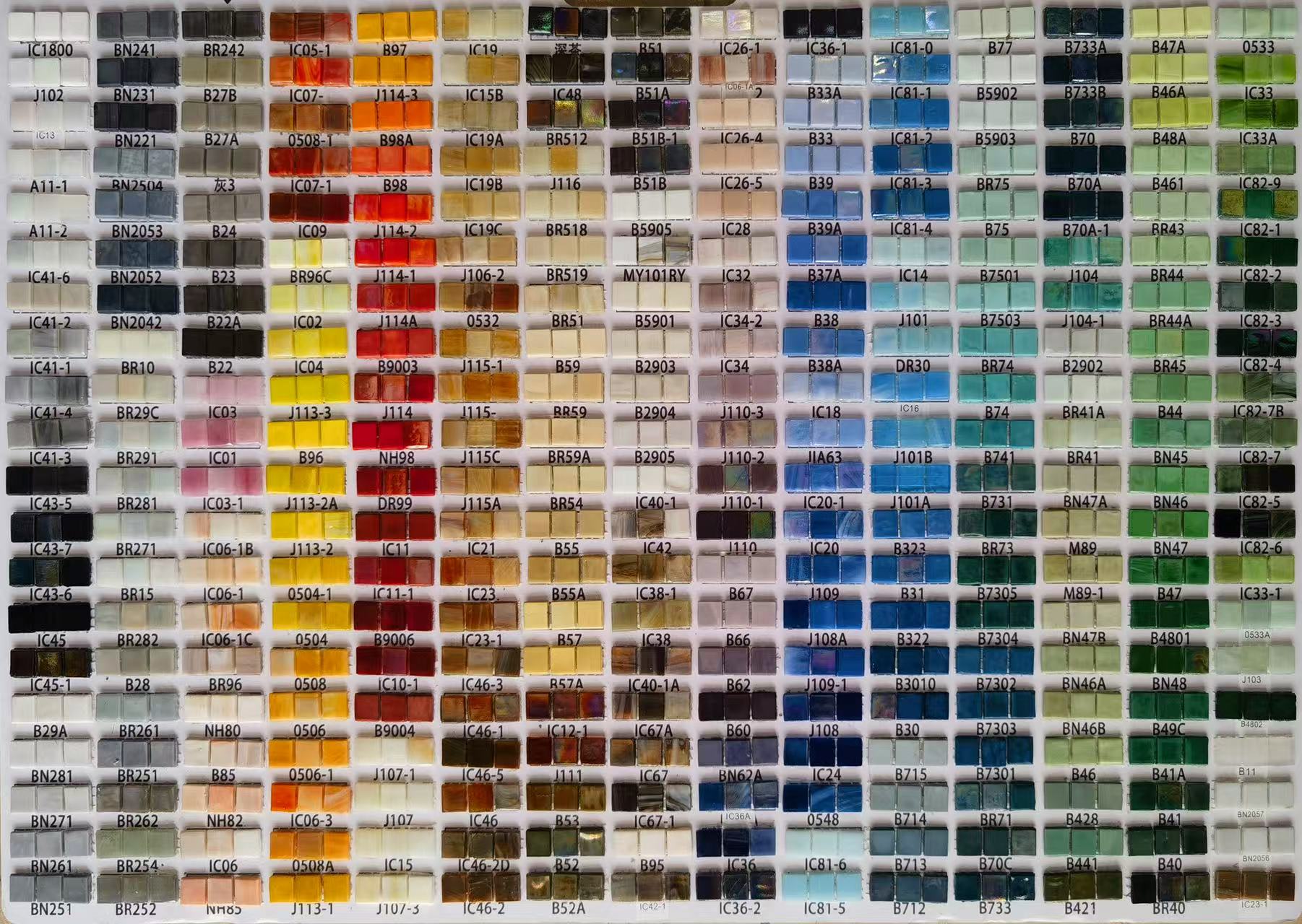mural mosaic (1).jpg