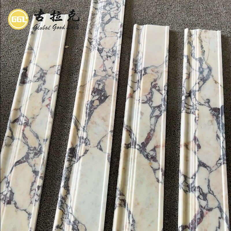 Calacatta Viola Marble Skirting Board | Luxury Natural Stone Baseboard Trim & Decorative Wall Moulding