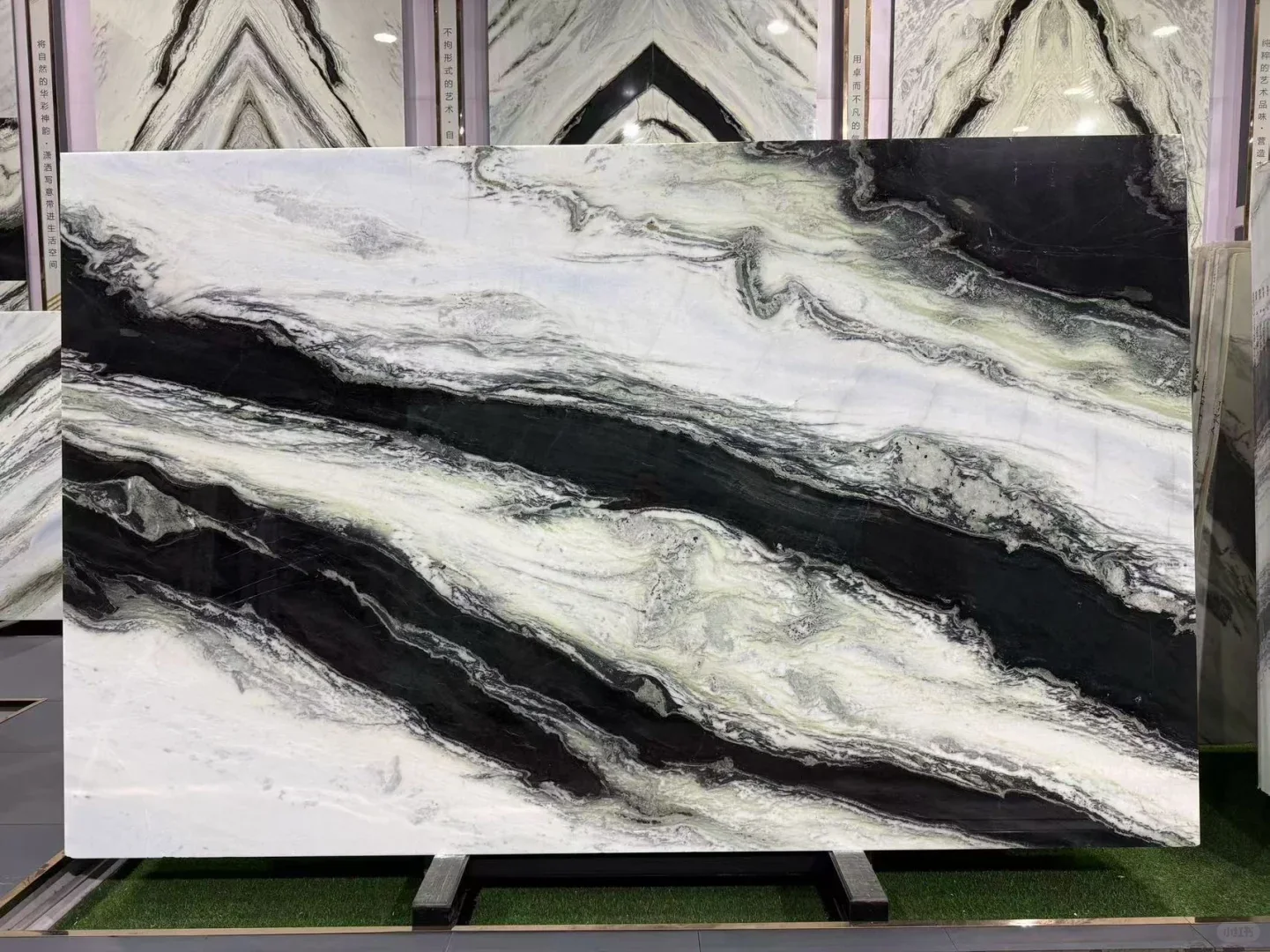 Full Panda White Marble slab with broad black veining and white areas