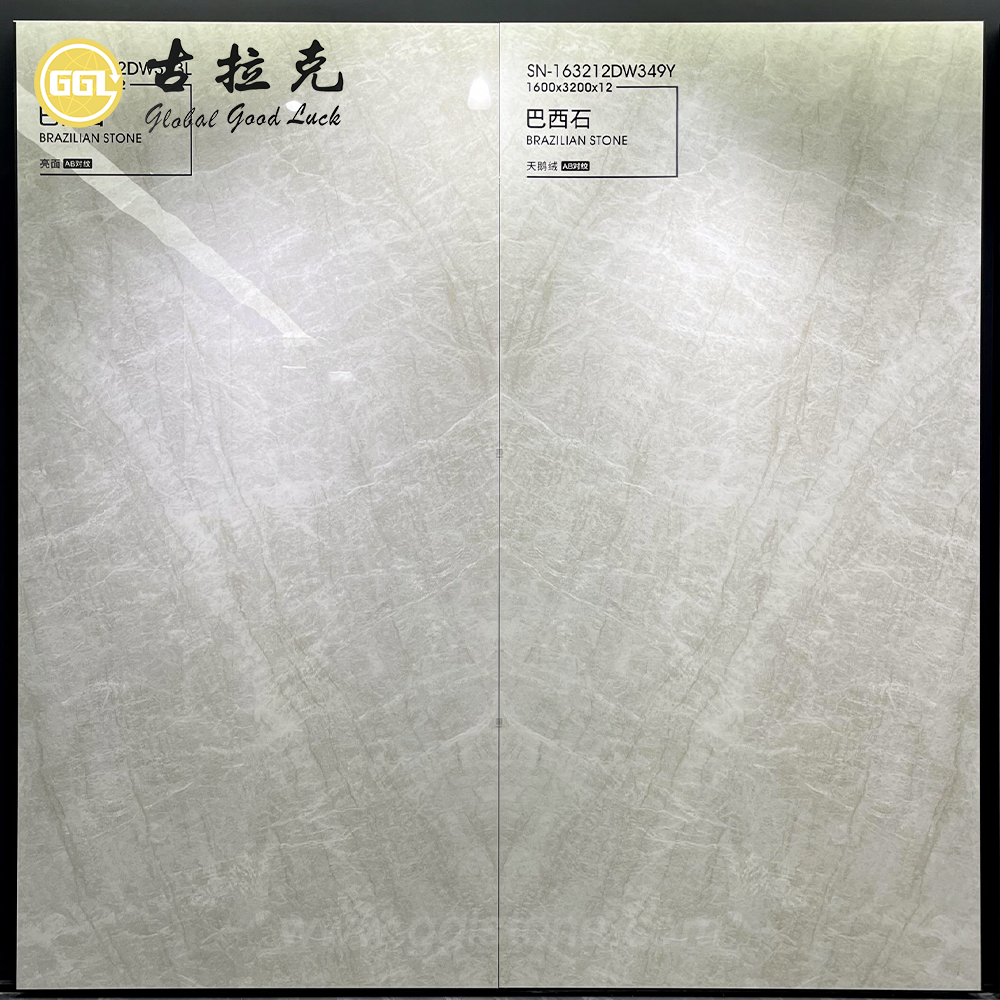 Taj Mahal Sintered Stone Slab 1600x3200mm Large Format Porcelain Panel for Interior Flooring Wall Cladding