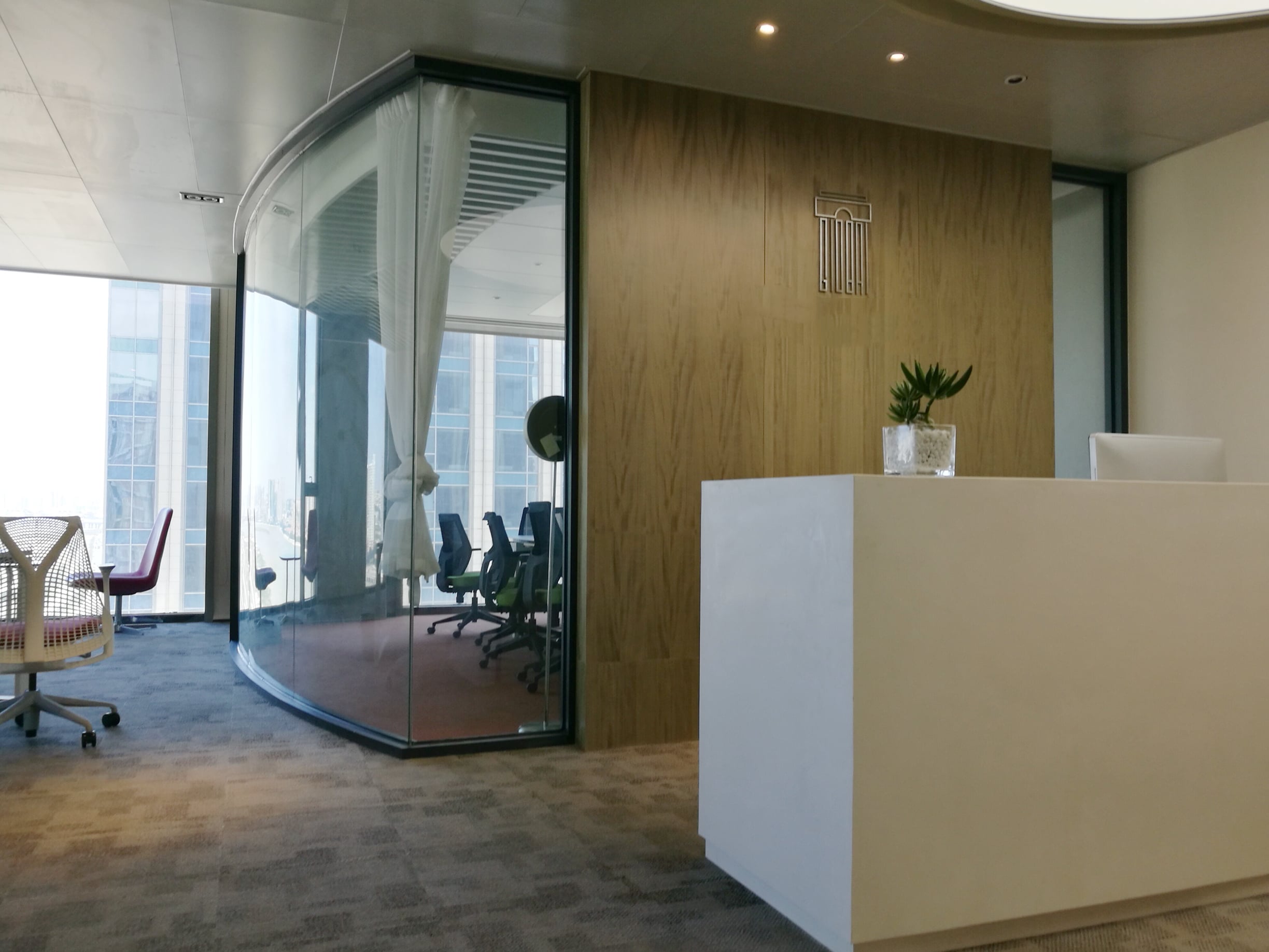 Vorteil