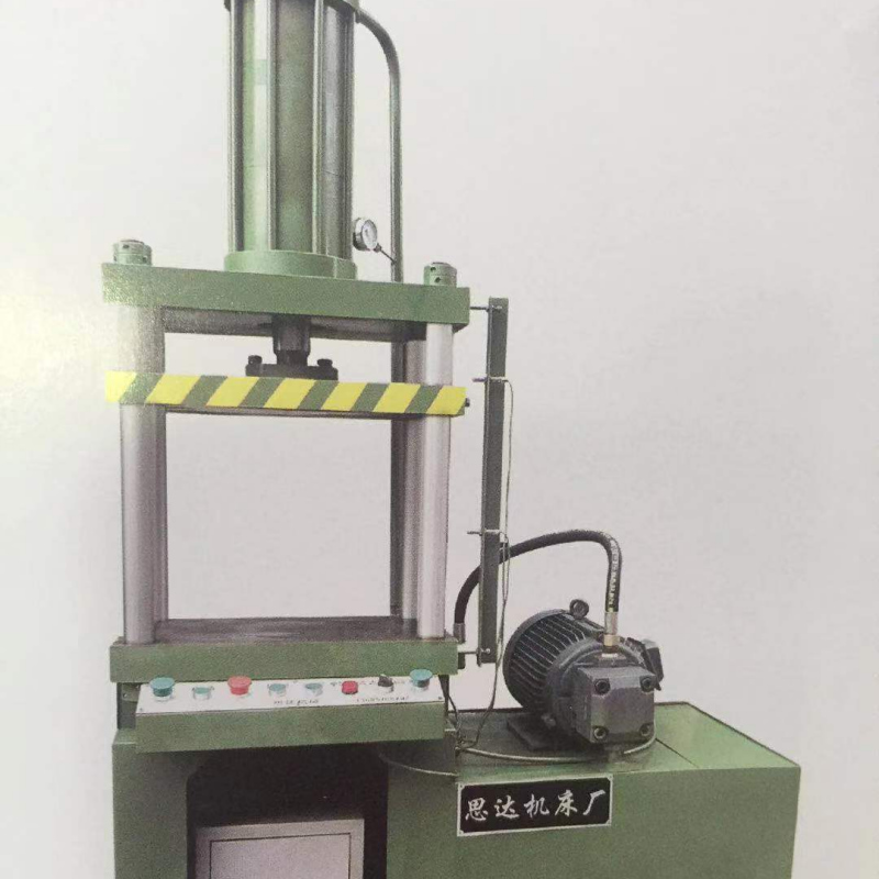 100T Hydraulic Flaring & Expending Machine 