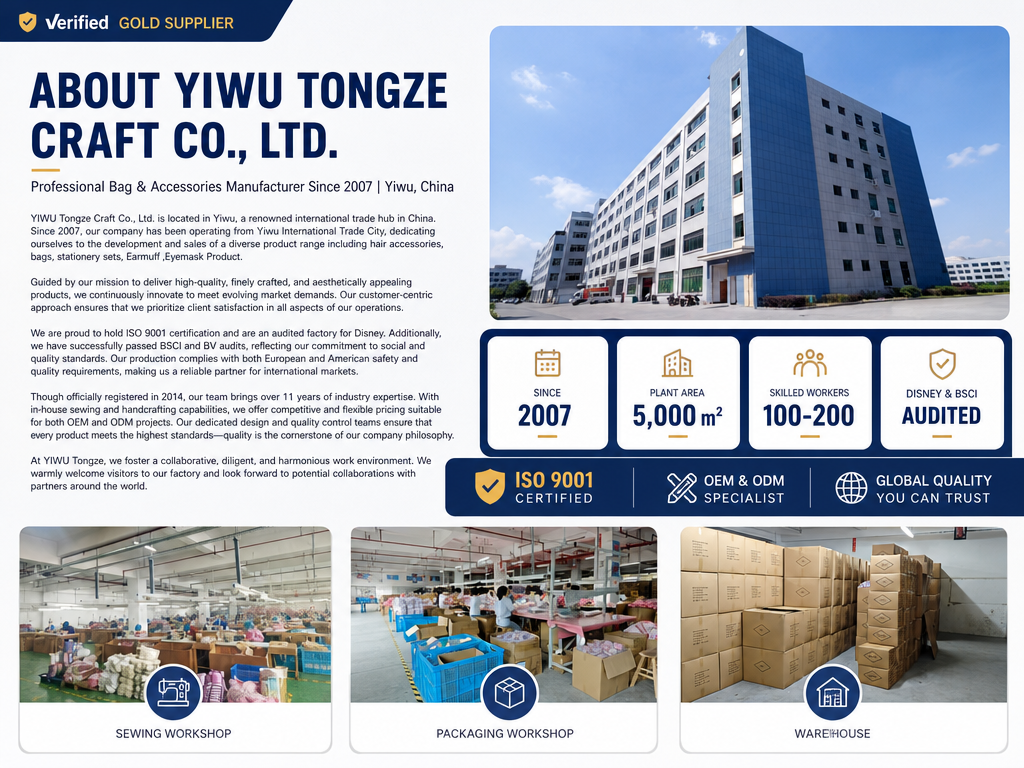 About Us Company Profile.png