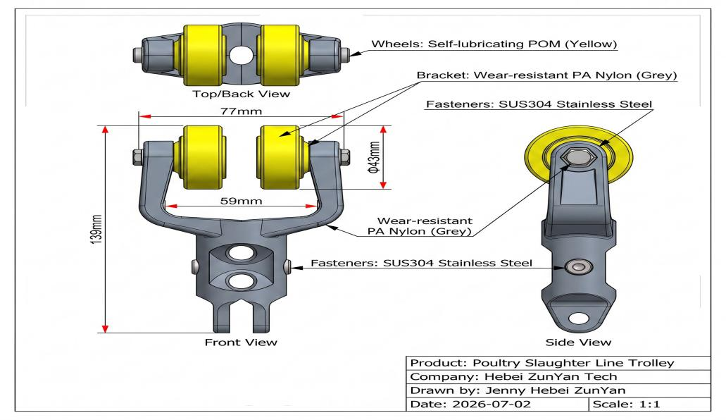 Poultry overhead conveyor trolley technical dimensions and structure