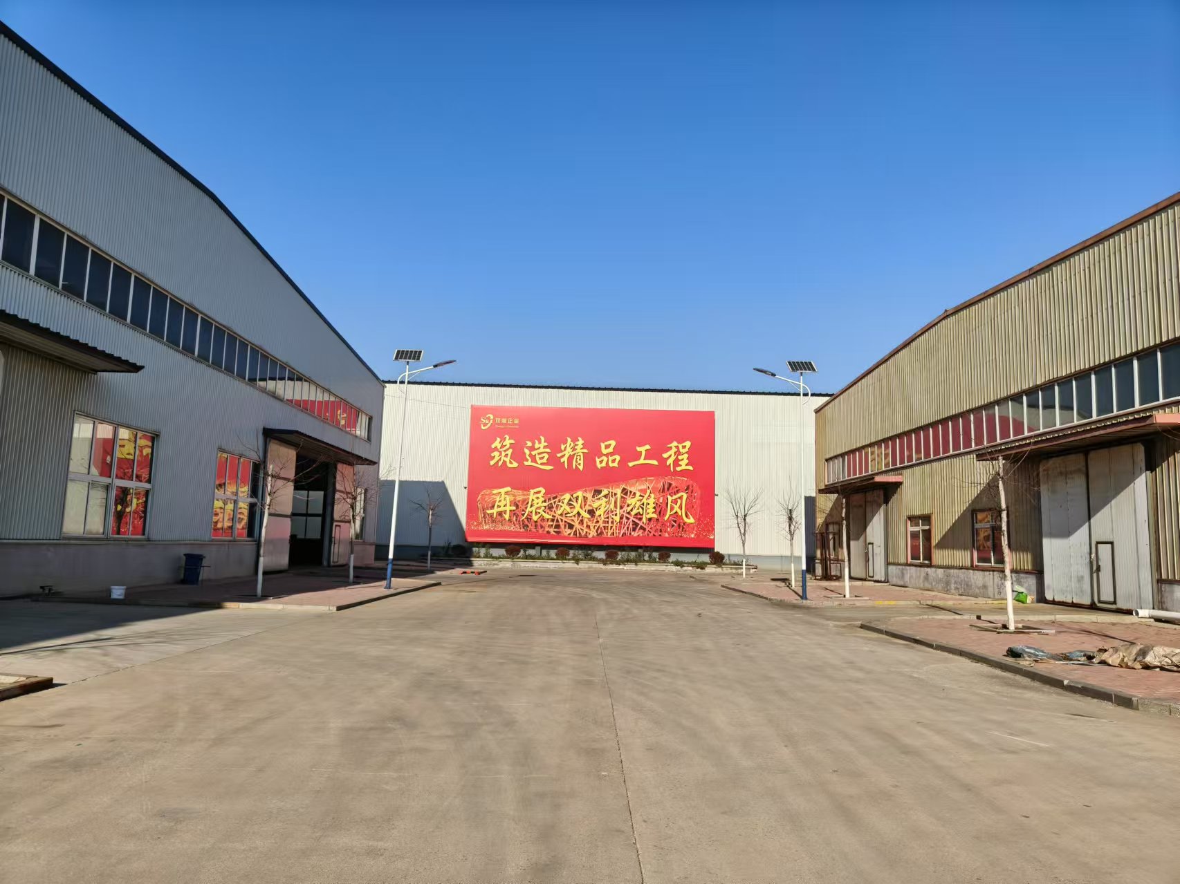 鋼構造物製作会社と協力する際に確認すべきポイント