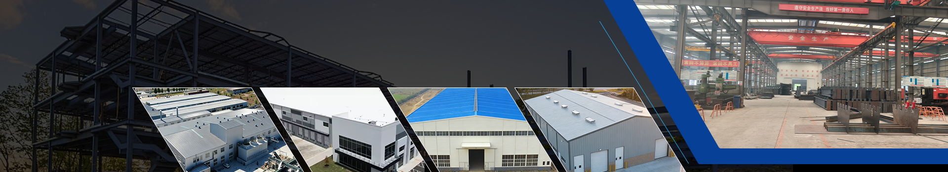 steel structure stadium-0