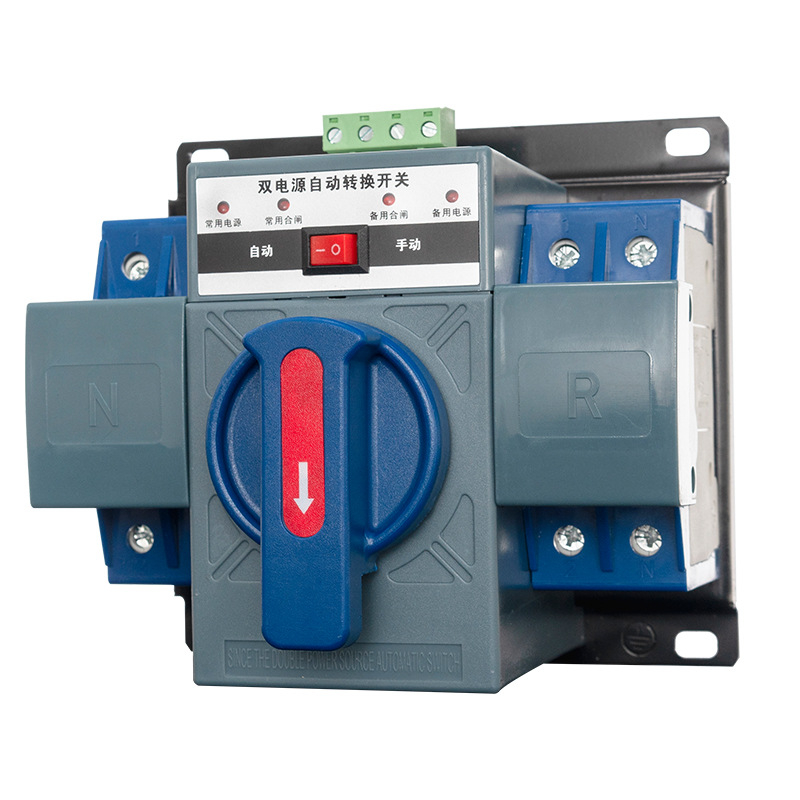 Miniature Automatic Transfer Switch (Mini ATS)